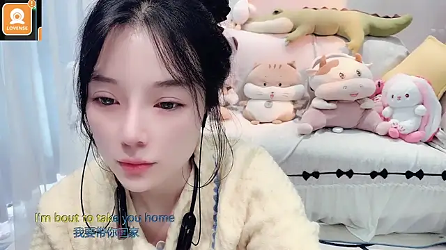 Snapshot of AKiKi711 chatting on 11-04-25, 04:49 AKiKi711 online show from 11-04-25, 04:49