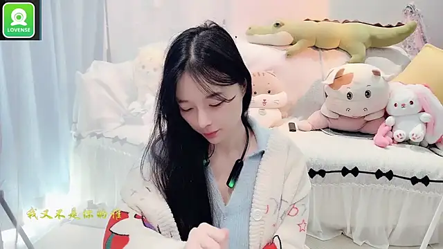 Snapshot of AKiKi711 chatting on 10-22-25, 04:56 AKiKi711 online show from 10-22-25, 04:56