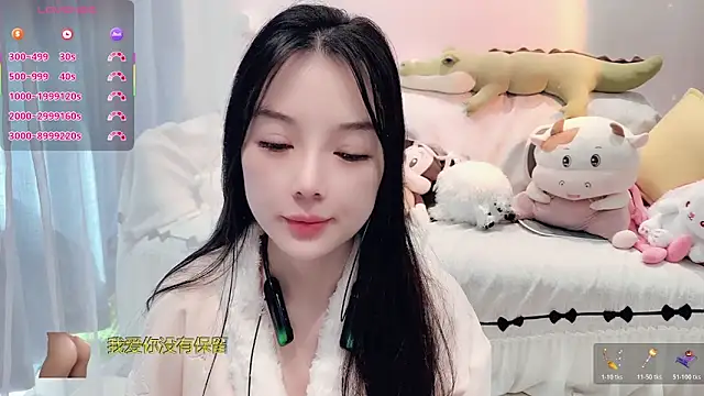 Snapshot of AKiKi711 chatting on 11-26-25, 04:34 AKiKi711 online show from 11-26-25, 04:34