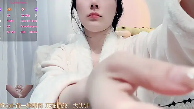 AKiKi711 online show from 01-19-26, 04:38