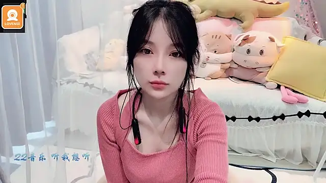 Snapshot of AKiKi711 chatting on 10-03-25, 04:14 AKiKi711 online show from 10-03-25, 04:14