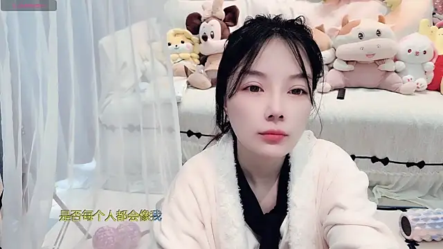 AKiKi711 online show from 03-15-26, 05:03