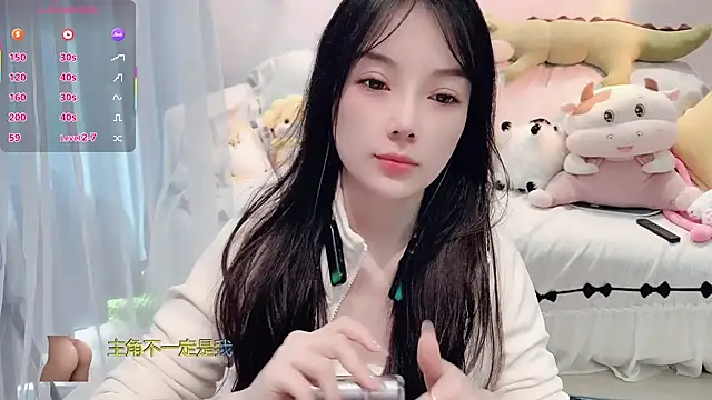 Snapshot of AKiKi711 chatting on 11-27-25, 04:46 AKiKi711 online show from 11-27-25, 04:46