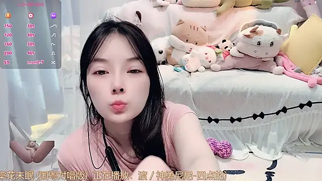 AKiKi711 online show from 01-16-26, 05:11