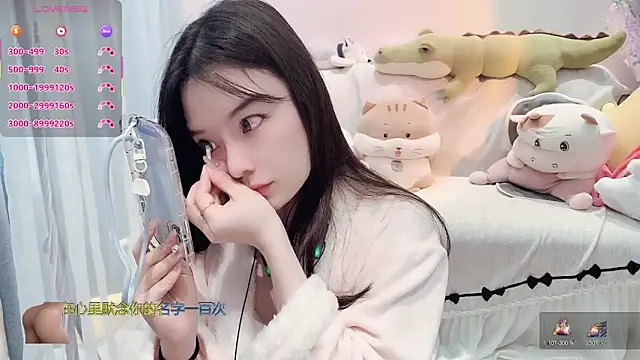 Snapshot of AKiKi711 chatting on 12-21-25, 04:25 AKiKi711 online show from 12-21-25, 04:25