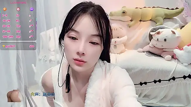 Snapshot of AKiKi711 chatting on 12-22-25, 04:51 AKiKi711 online show from 12-22-25, 04:51