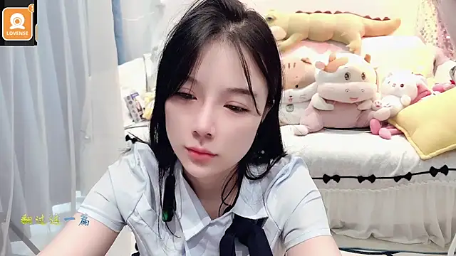 Snapshot of AKiKi711 chatting on 09-26-25, 04:19 AKiKi711 online show from 09-26-25, 04:19