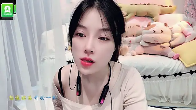 Snapshot of AKiKi711 chatting on 09-27-25, 04:29 AKiKi711 online show from 09-27-25, 04:29