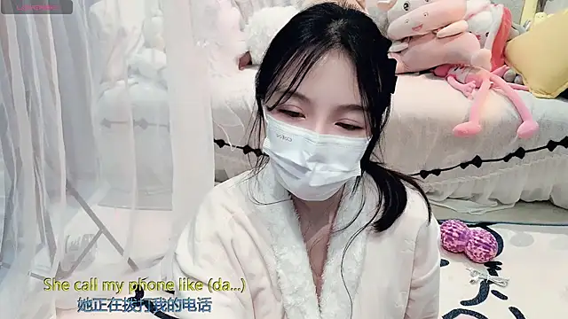 AKiKi711 online show from 03-07-26, 02:55