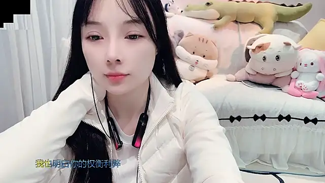 Snapshot of AKiKi711 chatting on 10-28-25, 04:28 AKiKi711 online show from 10-28-25, 04:28