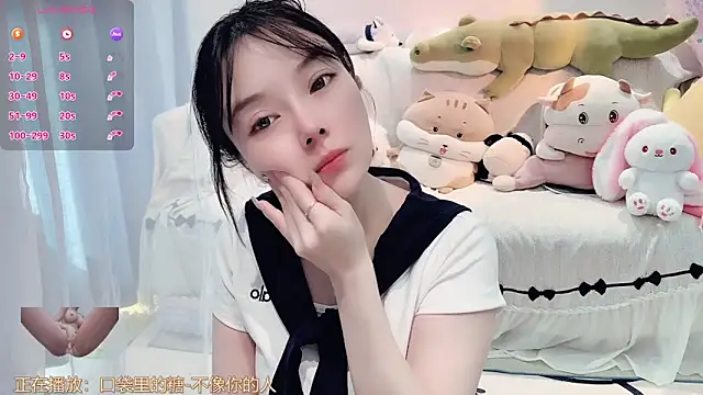 Snapshot of AKiKi711 chatting on 01-07-26, 04:39 AKiKi711 online show from 01-07-26, 04:39