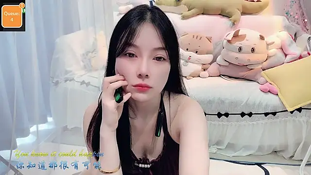Snapshot of AKiKi711 chatting on 09-30-25, 05:02 AKiKi711 online show from 09-30-25, 05:02