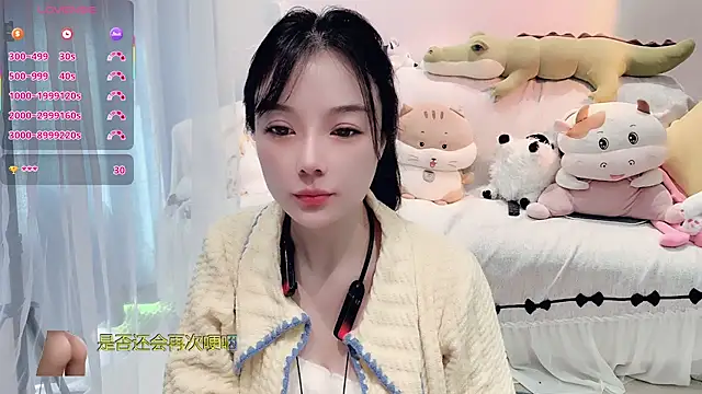 Snapshot of AKiKi711 chatting on 11-28-25, 04:56 AKiKi711 online show from 11-28-25, 04:56