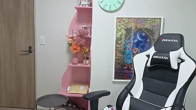 Ema japanese online show from 06-28-26, 01:45