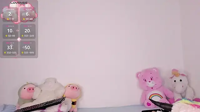 Yuna Hot online show from 03-11-26, 05:23