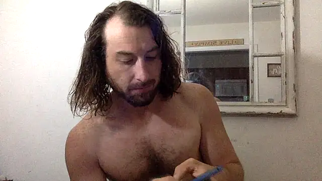 Snapshot of sirchubster chatting on 07-27-26, 04:30 sirchubster online show from 07-27-26, 04:30