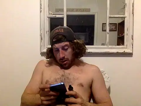 sirchubster online show from 12-17-25, 09:36