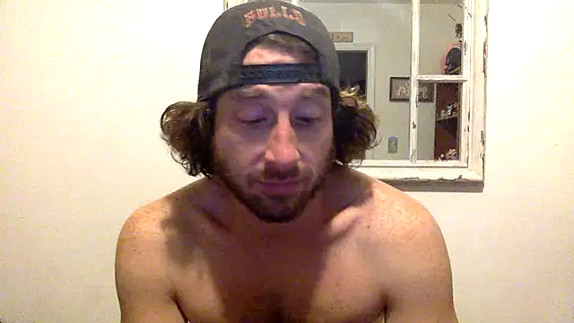 Snapshot of sirchubster chatting on 09-11-25, 05:29 sirchubster online show from 09-11-25, 05:29