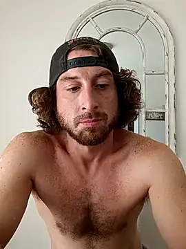 Snapshot of sirchubster chatting on 10-03-25, 08:32 sirchubster online show from 10-03-25, 08:32