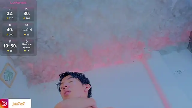 Levii Ackermann online show from 02-20-26, 08:33