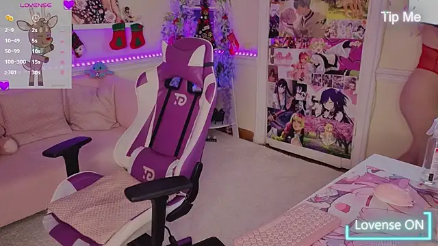 Unholy Lady online show from 12-23-25, 06:34