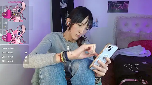 Snapshot of Sakura_and_yuki chatting on 01-13-25, 06:16 Sakura and yuki online show from 01-13-25, 06:16
