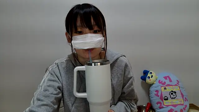 Snapshot of hi---chan- chatting on 03-12-25, 09:45 hi---chan- online show from 03-12-25, 09:45