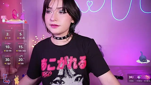 Ahri howl sweet online show from 03-29-26, 09:27