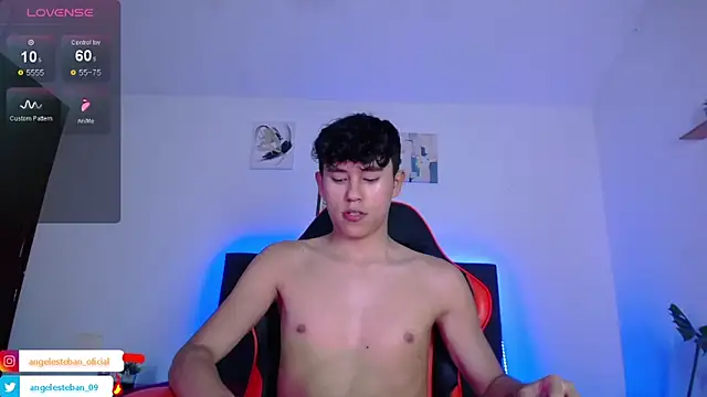 Angel esteban fx online show from 10-04-25, 01:51