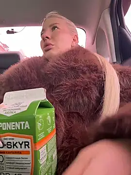 NewLale online show from 04-18-26, 03:53