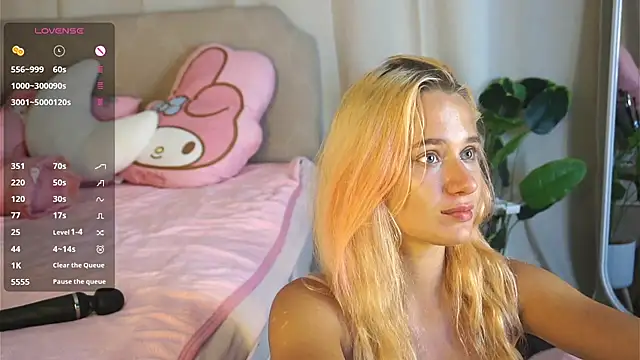 daughter of Ronaldo online show from 02-05-26, 04:47