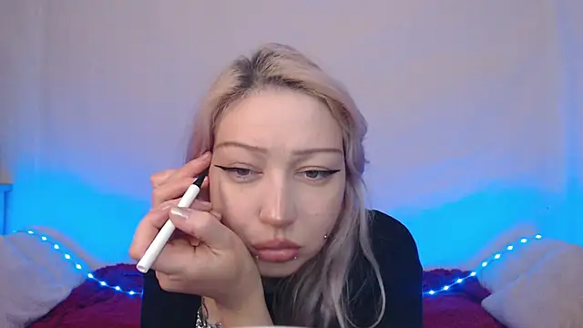 Emily hardcore online show from 12-15-25, 09:53