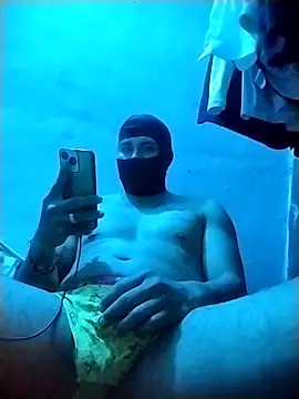 Woofer dick online show from 11-16-25, 07:35