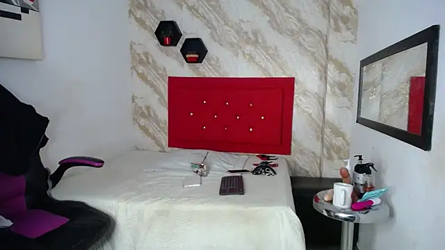 issa  love online show from 11-28-25, 01:00