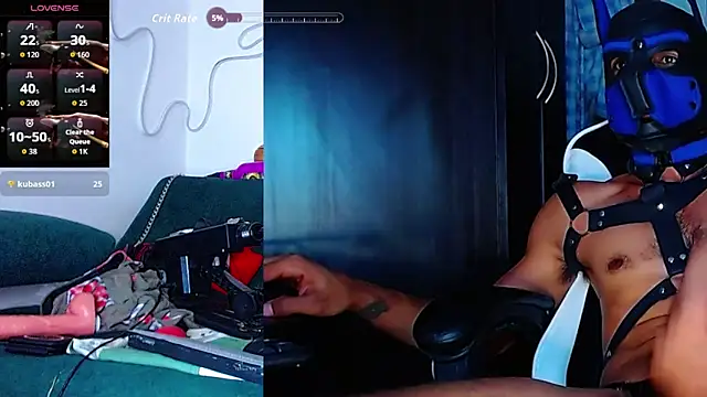 the dog lian online show from 12-22-25, 02:28