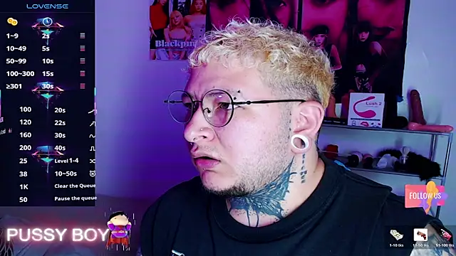 princeFtm online show from 02-24-26, 04:08