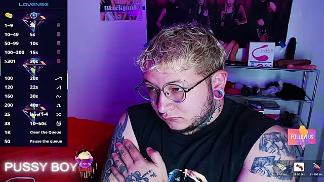 princeFtm online show from 03-17-26, 03:59