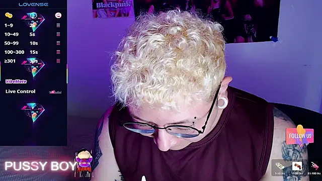 princeFtm online show from 02-17-26, 06:05