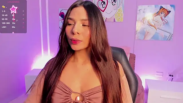 amira cute2 online show from 07-18-26, 08:56