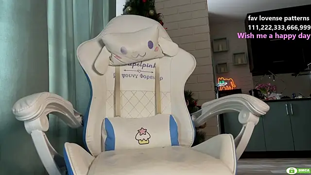 Snapshot of jammysir chatting on 02-18-26, 11:39 jammysir online show from 02-18-26, 11:39