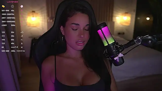 Snapshot of Lizhush_ chatting on 02-18-25, 07:41 Lizhush online show from 02-18-25, 07:41