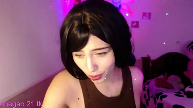 shayla bbs online show from 11-26-25, 09:04