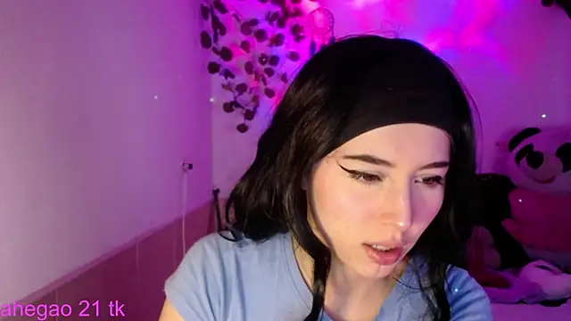 shayla bbs online show from 11-24-25, 08:31