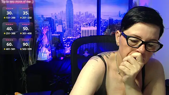 ninarandmann online show from 06-19-26, 04:57