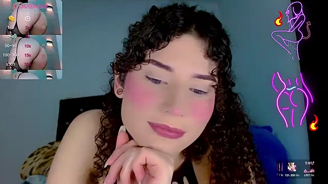 DoveCameron  online show from 07-17-26, 04:21