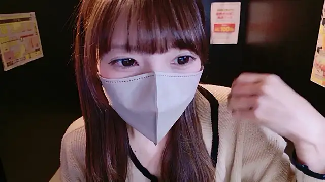 Naachan  online show from 03-20-26, 01:50