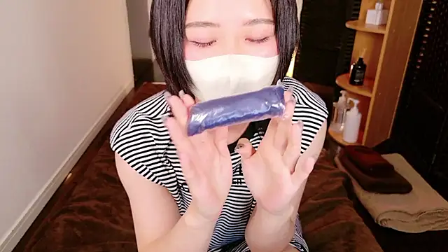 Snapshot of Nonchan_ chatting on 09-12-25, 01:44 Nonchan  online show from 09-12-25, 01:44
