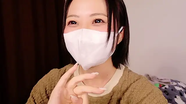 Snapshot of Nonchan_ chatting on 10-10-25, 01:34 Nonchan  online show from 10-10-25, 01:34