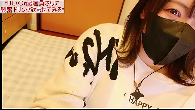 maataaan online show from 04-17-26, 03:53