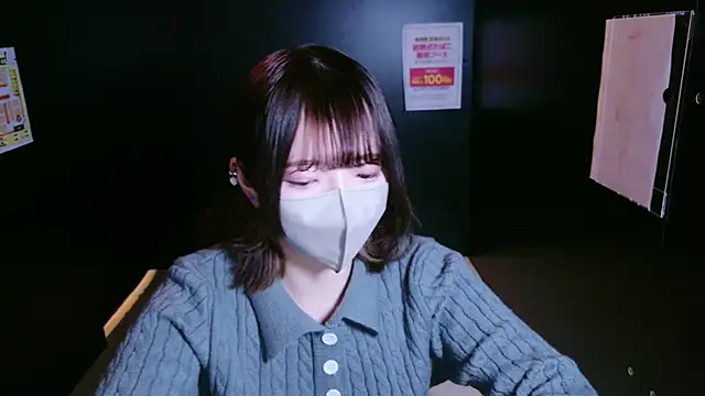 ranran ch online show from 02-27-26, 12:22